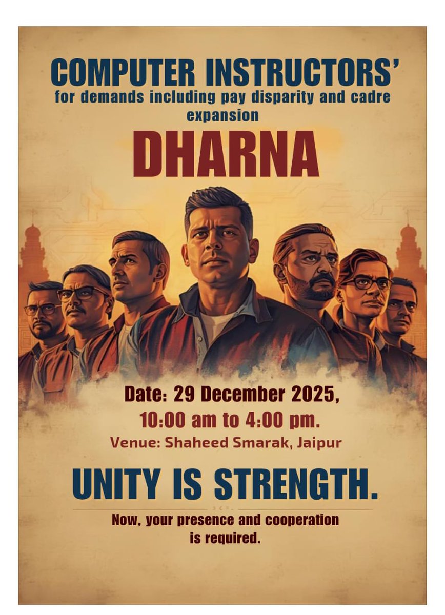 EQUAL WORK = EQUAL PAY
BCI 4200
SCI 4800

#कंप्यूटर_अनुदेशक_29_दिसम्बर_धरना
#राजस्थान_कंप्यूटर_शिक्षा_का_उदय
.