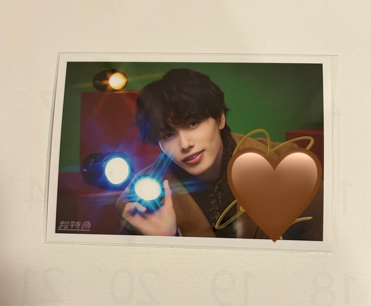 超特急 生写真 サイン 交換 「譲」 マサヒロ happy サイン 「求