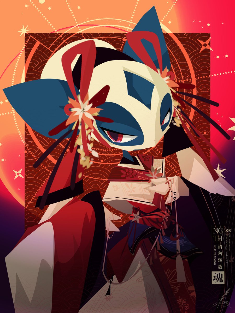 ThatOneHaxorus's tweet image. Froslass  ユキメノコ