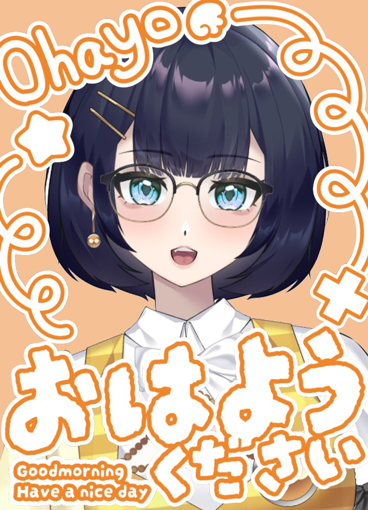 ぐだぐだOLちゃんもも (@gdgd_chanmomo) / Posts / X