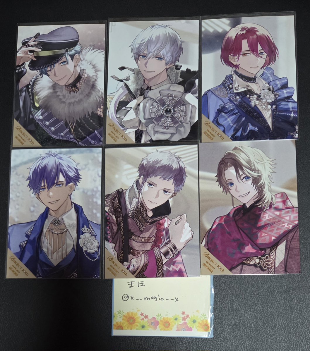 交換】B-PROJECT Bプロ マルイ 10周年 10th Anniversary ポプア 特典