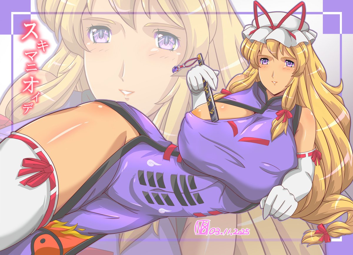 #2025年自分が選ぶ今年の4枚 
選ぶというか4枚しかNEEEE!!('・ω・`) 