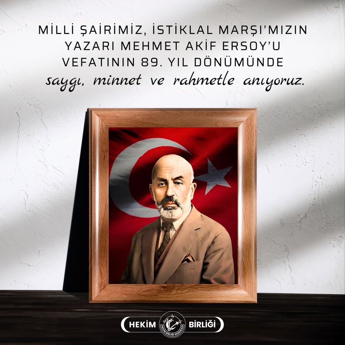 Milli şairimiz, İstiklal Marşı’mızın yazarı Mehmet Akif Ersoy’u vefatının 89. yıl dönümünde saygı, minnet ve rahmetle anıyoruz.