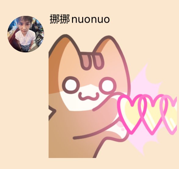 251228 #KUN 💬

"thank you to all WayZenNies who came to support us tonight. the weather was really cold, so please take a hot shower when you get home and don’t catch a cold!!"
"today was also my first time performing on a stage in fujian, and i'm truly very happy"