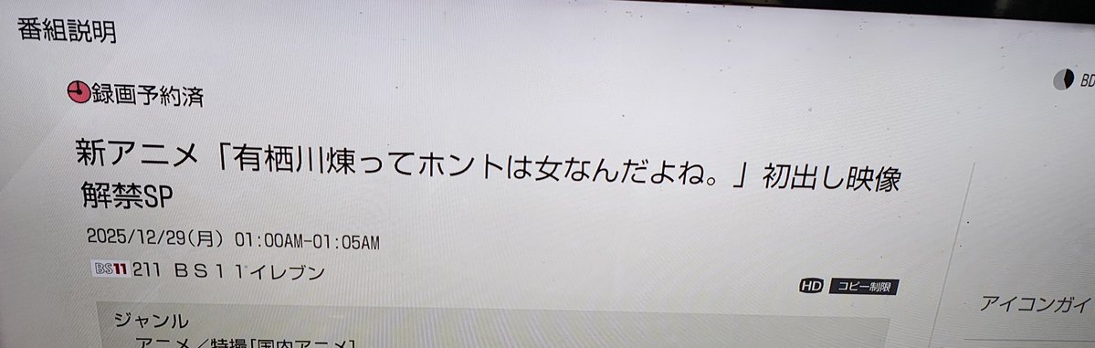 ぐっちょコメント 517zg6m97mL._AC_UF350,