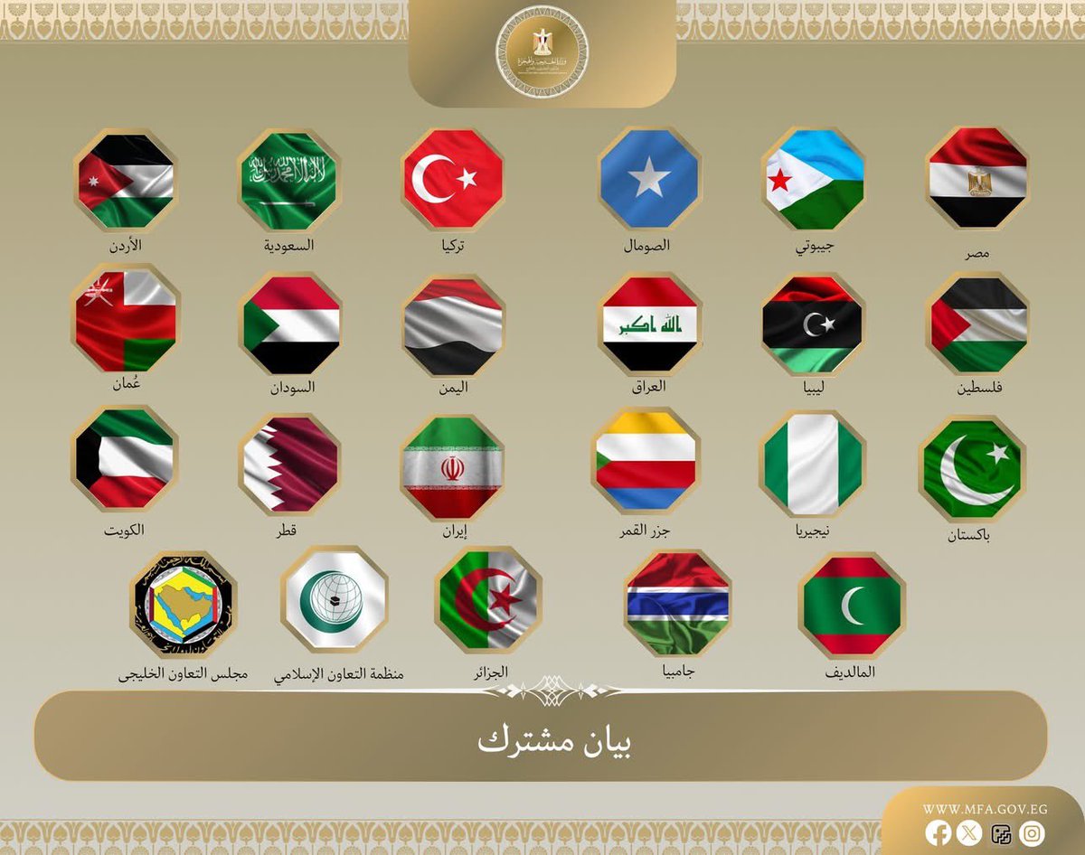 Zahra Abdulahe tweet media