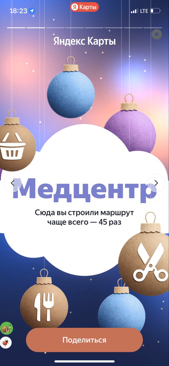 даша эль механкар tweet media