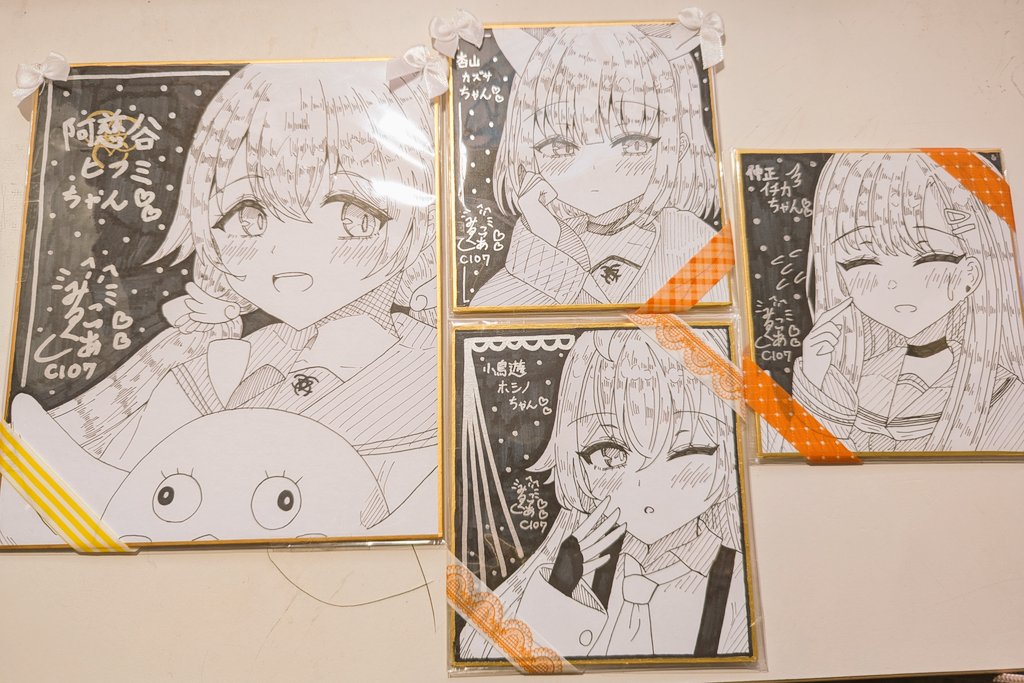 みるくここあ☕@C107 1日目 東 ヘ-43a (@Mochiusa_cocoa) / Posts / X