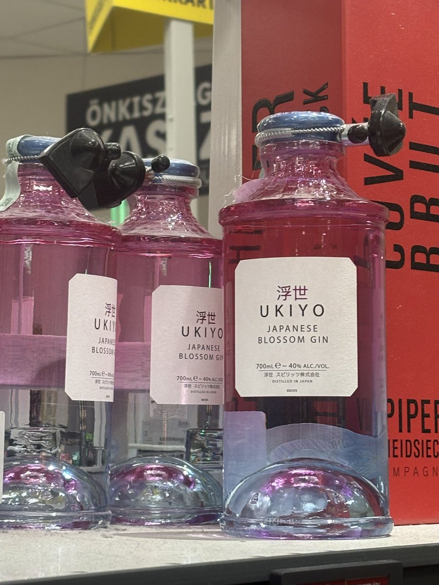 duck smoking gif….what do u know abt ukiyo….