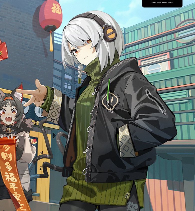 TimidKicks's tweet image. || FCs I need to use......