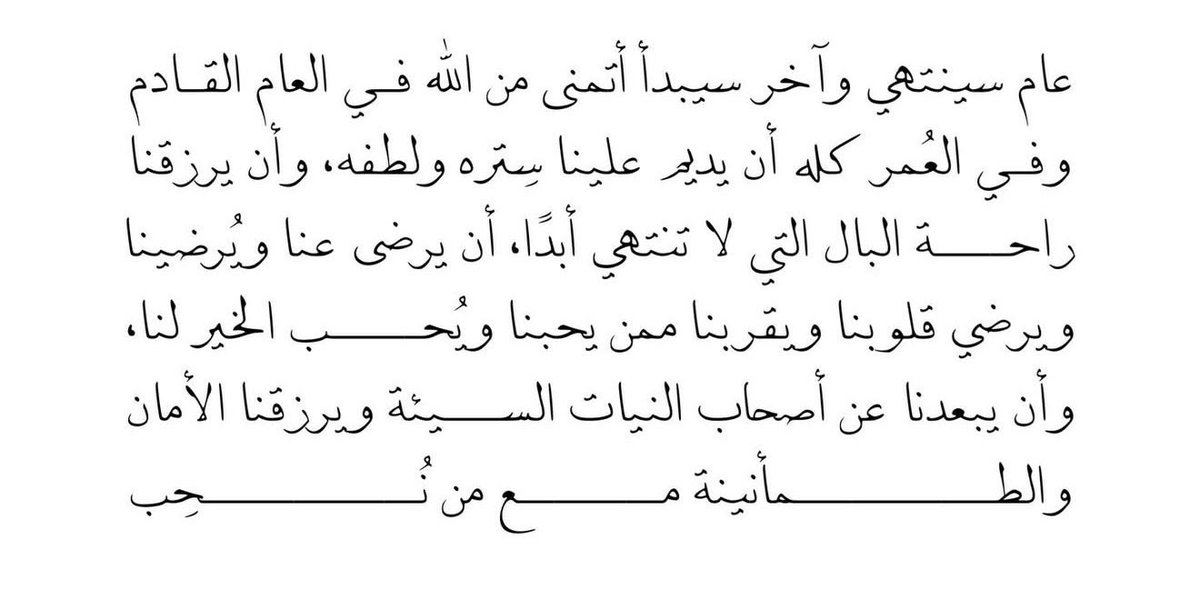 ✧･ﾟ: ✧･ﾟ (@ad3eiih) on Twitter photo 