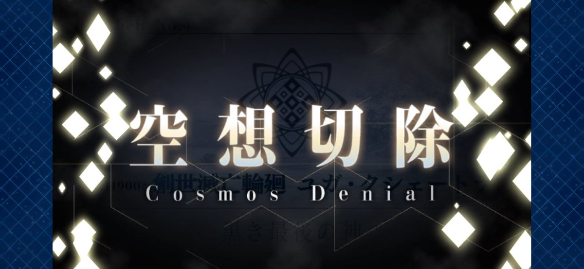 とりあえずここまで、休憩する