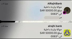 babwjeop's tweet image. #مساء_الخير 
أبغى الحسابات اللي ماقد فاز بأي مسابقة في تويتر نهائي .. يكتبب كلمة ( انا ) .. وأمنتكم بالله لا يكتب كلمة انا إلا اللي فعلاً لم يسبق له الفوز . أبغاكم تستفيدون  الجميع  
رتويت وتم للتغريدة ذي
تابعني @sueud_5
#النصر_الاخدود