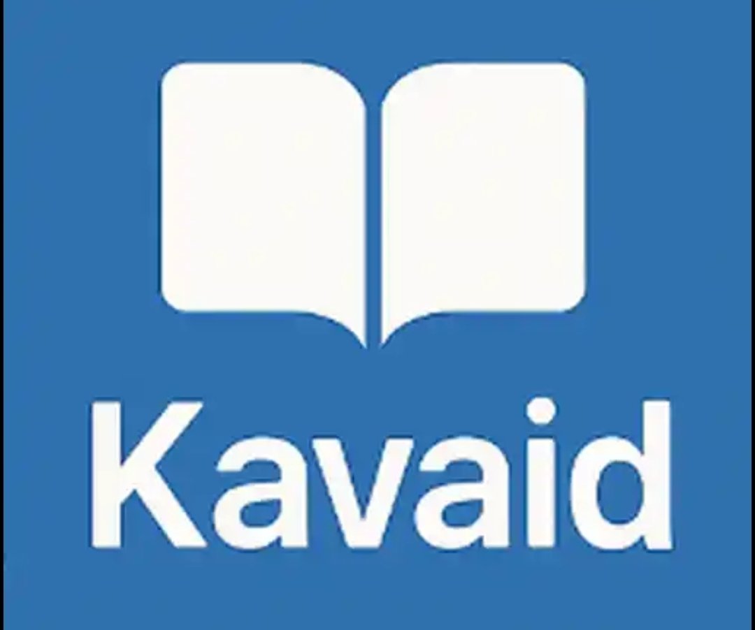 kartalsalih's tweet photo. Bu uygulamaya dair artık herkes bir şeyler okudu. Ben de kullanıyorum. Premium ödeme de yaptım destek olmak için. Ama bir notum var.

Evet yapay  zeka desteği çok kullanışlı hale getiriyor. Misal cümle, mazi muzari ve emir çekimleri vermesi, çekimli bir fiil yazdığınızda muhtemelen veritabanı yerine yapay zeka ile manalandırıp sunması, yani yok dememesi... Çok güzel.

Fakat siz yine de Tevakku uygulamasını sakın bir kenara atmayın. Çünkü kelime mana bilgisi onun kadar zengin değil bu uygulamanın. Gördüğüm kadarıyla söylüyorum tabi. Harfi cerlerle meydana gelen terkipler konusunda da Tevakku çok zengin. Burada ciddi mahrumiyet yaşarsınız. 

İkisi ile ilgili örnek görselleri bırakıyorum. 

Üniversite talebesi bir kardeşimizin çıktığı bu yol, müthiş. Ortaya çıkan iş, müthiş. Ya o, ya bu ayrımında değiliz. İnşaallah ikisi de, ilim talebelerinin elini daha çok güçlendirecek şekilde devam eder. 

https://t.co/VEsULSZeuK