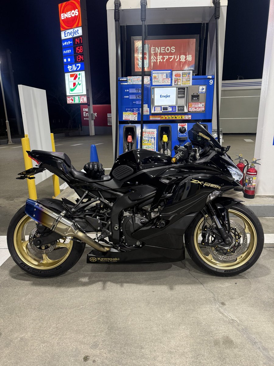 zx25r