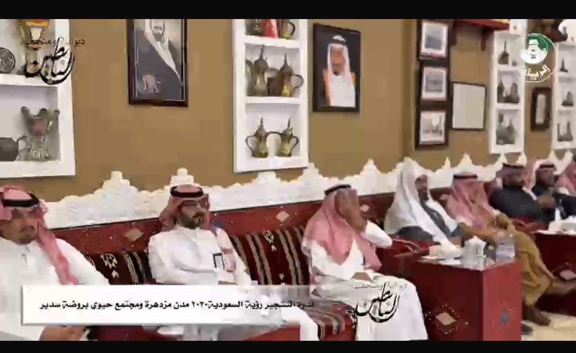 ديوانية ومتحف البابطين tweet media