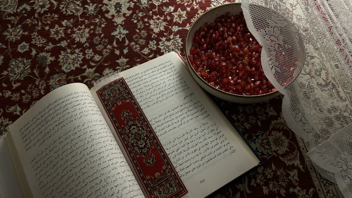 3ilmiyera's tweet image. 