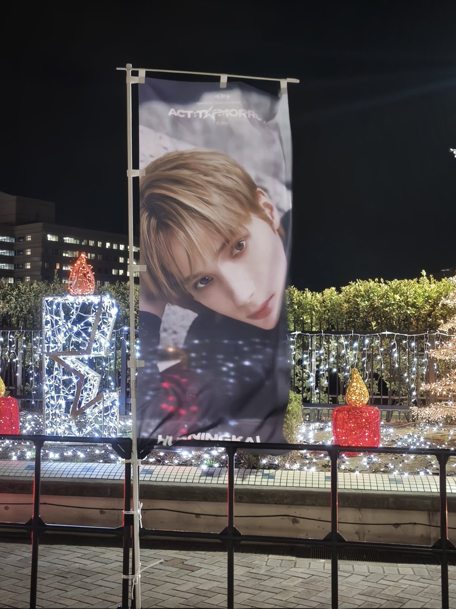 福岡PayPay初日にお隣の席になった長野(諏訪)から来られていたボムペンMOAさん🐻めっちゃ声が良くて声優とか女子アナっぽい素敵な声だったなぁ🥹✨
#PayPayドーム
#TXT_TOUR_ACTTOMORROW #トゥバ #TXT
#TOMORROW_X_TOGETHER
#ヒュニンカイ #ボムギュ