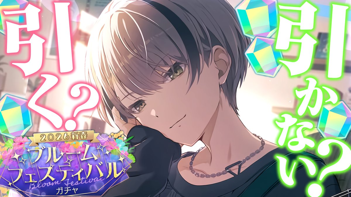 ぜのん/zeNon【ぜのぷろ】👑🥀♥️ྀི オリジナル曲サブスク解禁❕歌っ