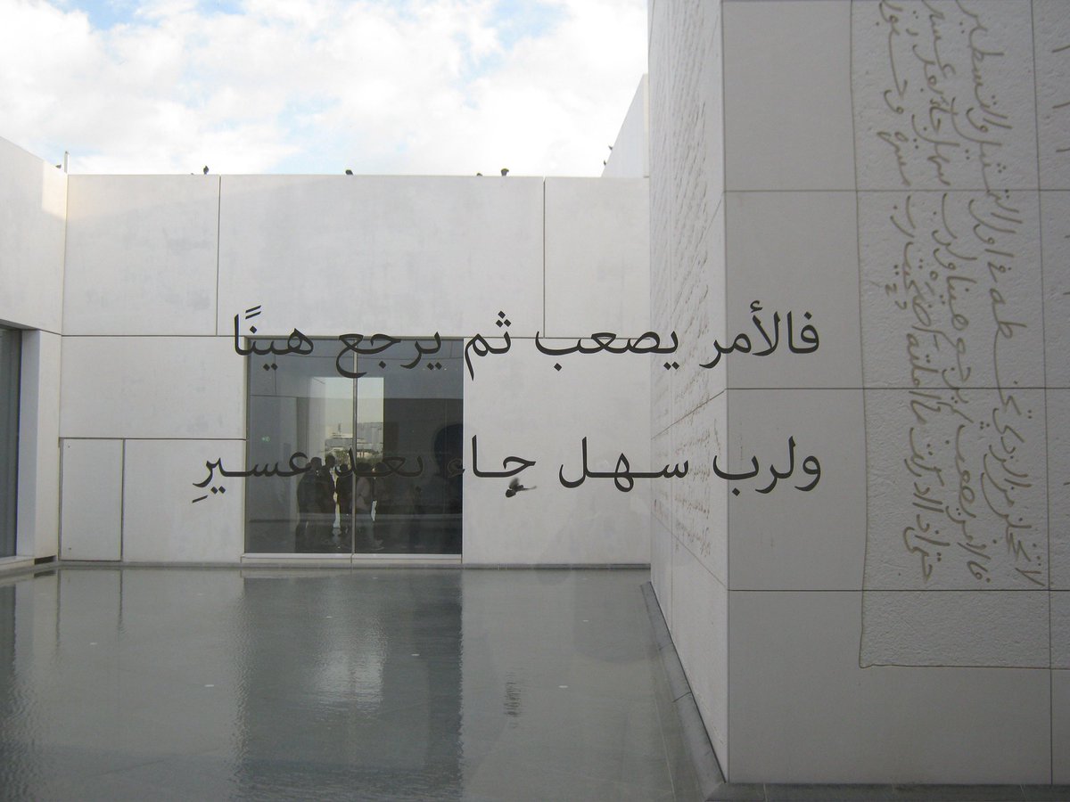 harmonyinbytes's tweet image. Four photos aren’t enough to capture how stunning this place is