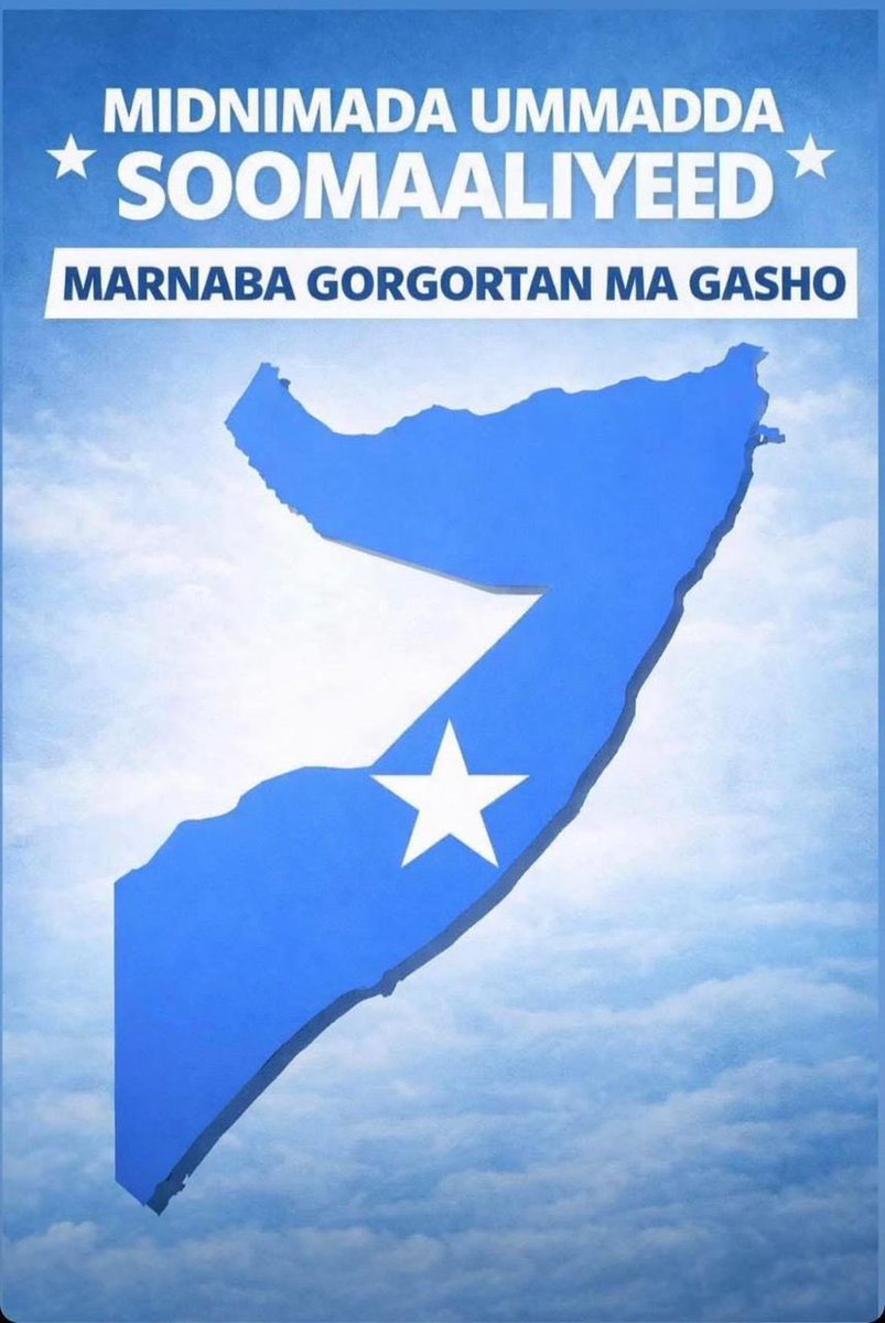 #OneSomalia
🇸🇴