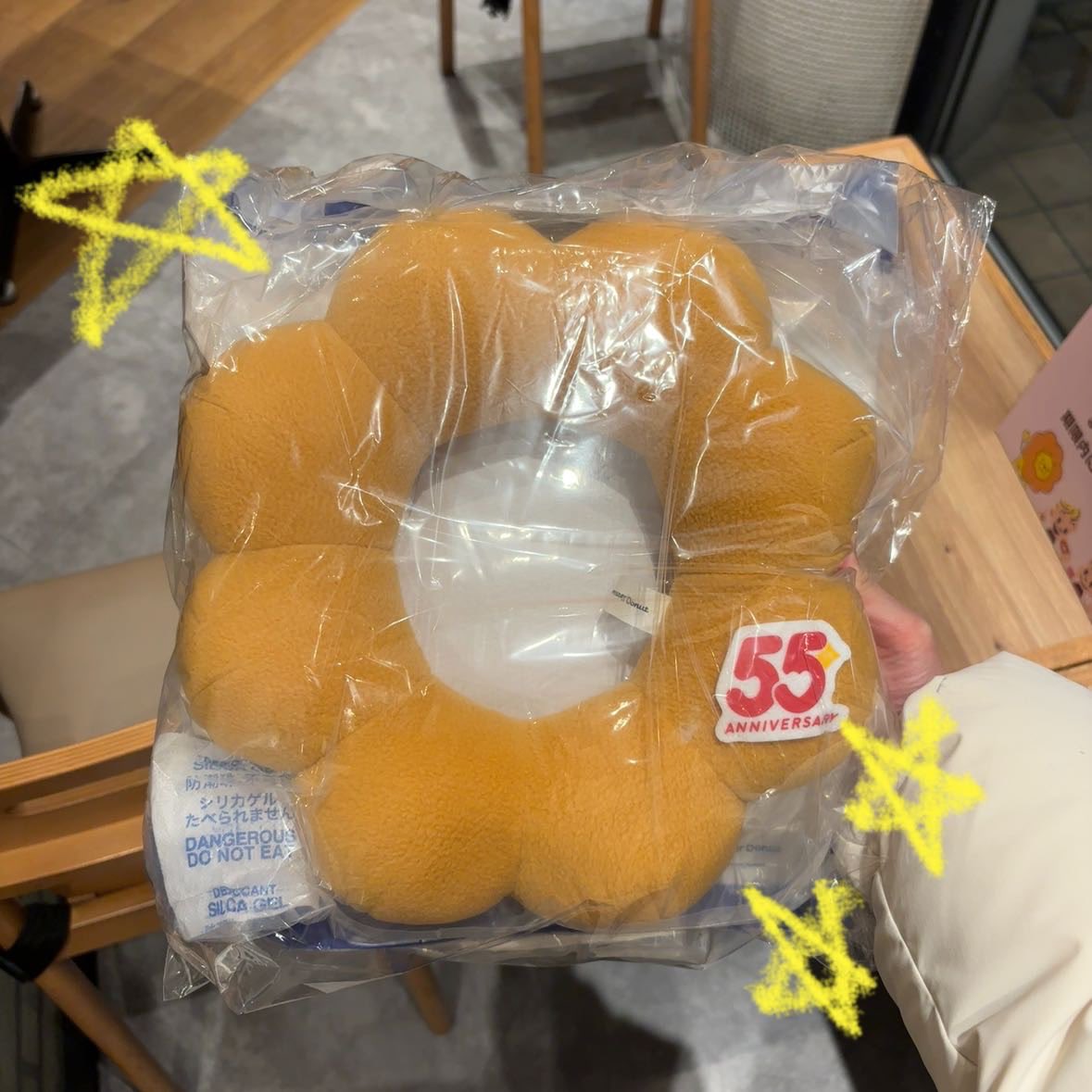 mame70500617841's tweet photo. 楽しみにしてた〜〜🍩!! https://t.co/aqduuucAfL