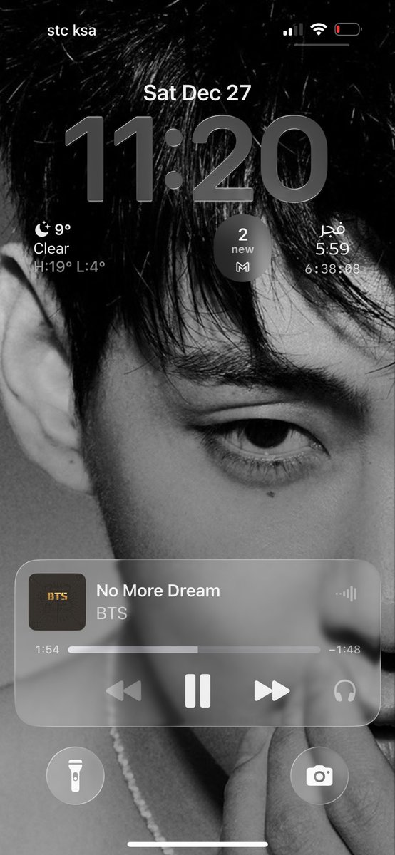 جالسه اسمع no more dream واحذف سلايدات المادة اللي خلصتها 

🤙🏻🤙🏻🤙🏻🤙🏻🤙🏻🤙🏻🤙🏻🤙🏻🤙🏻🤙🏻🤙🏻