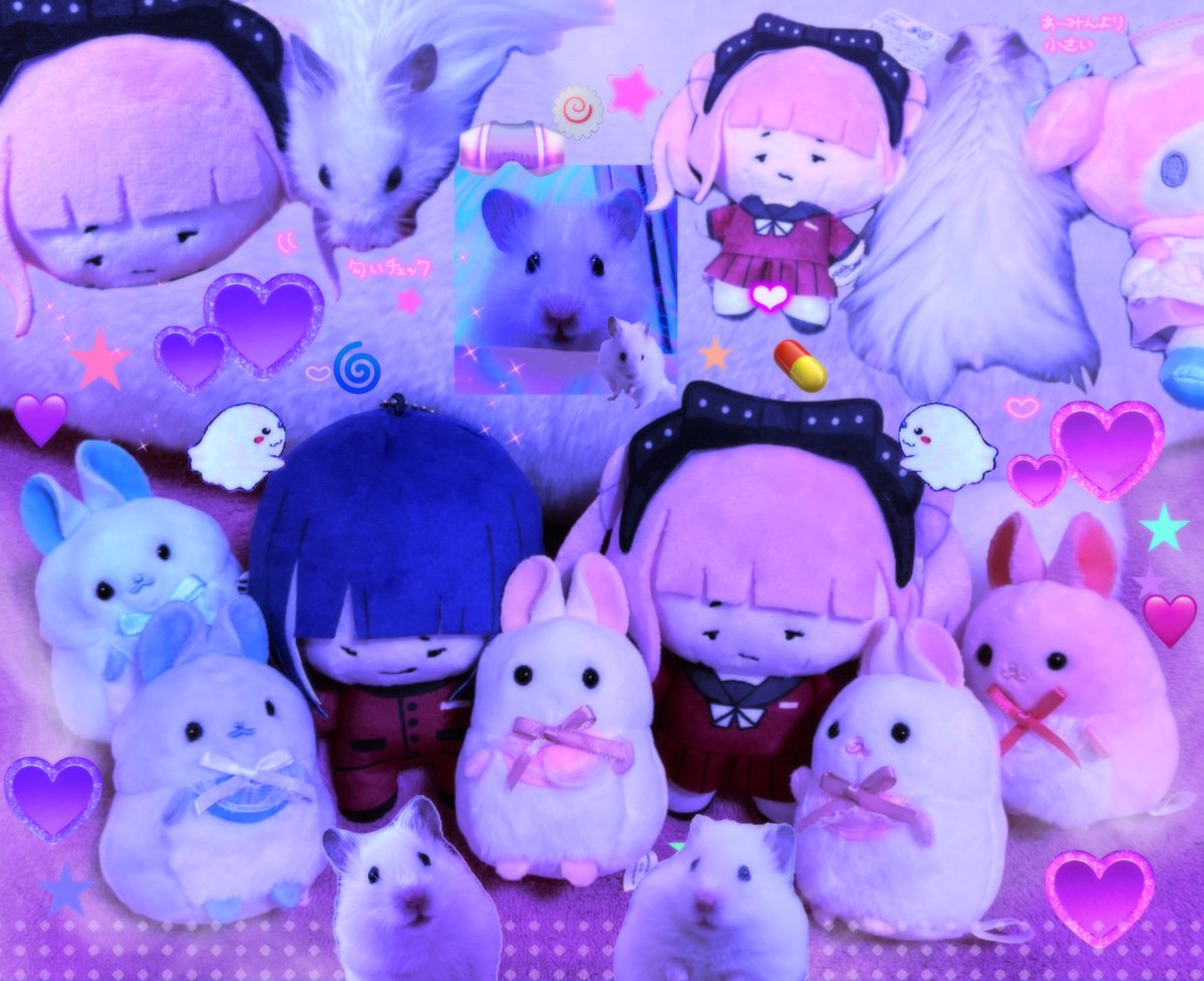 ぬいぐるみゲット