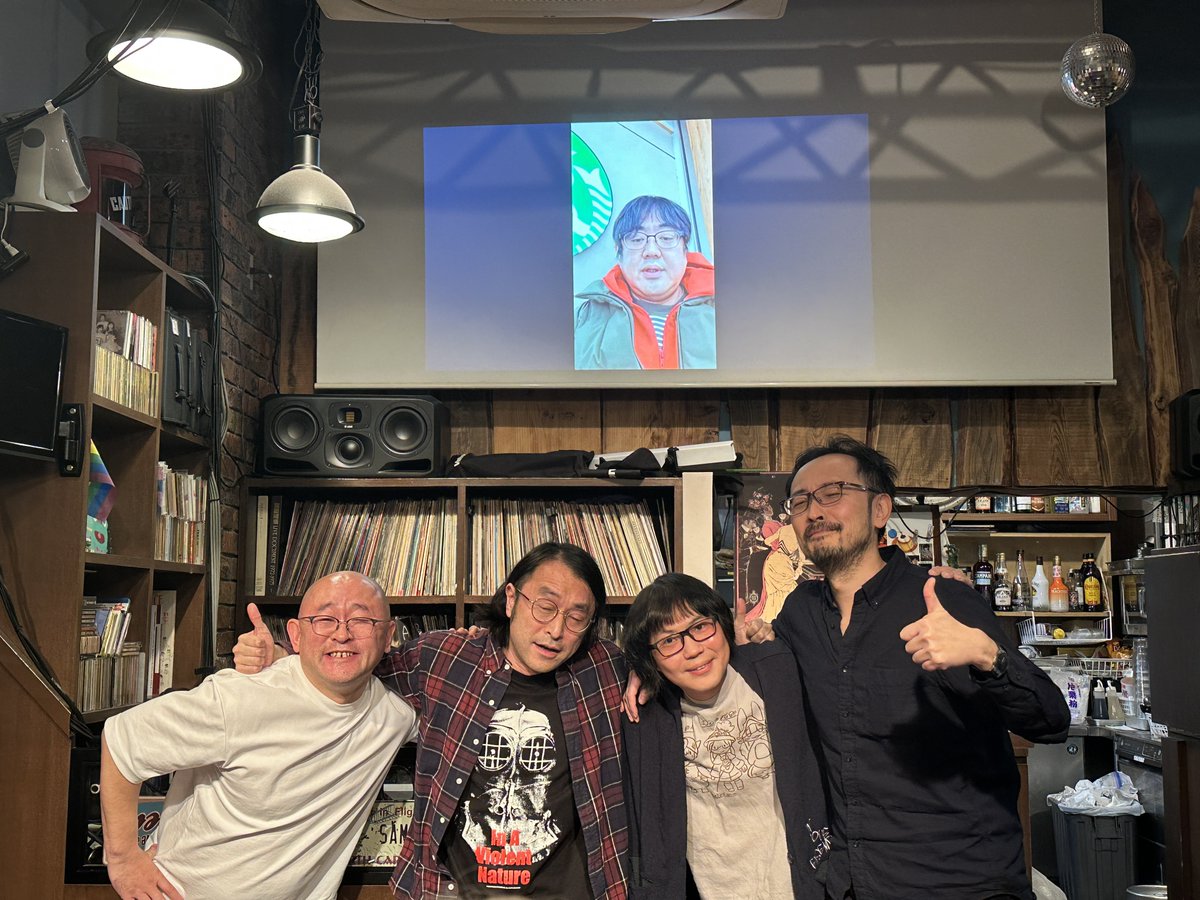 お疲れ様でしたー。
楽しかったです。
 #初老は朝まで