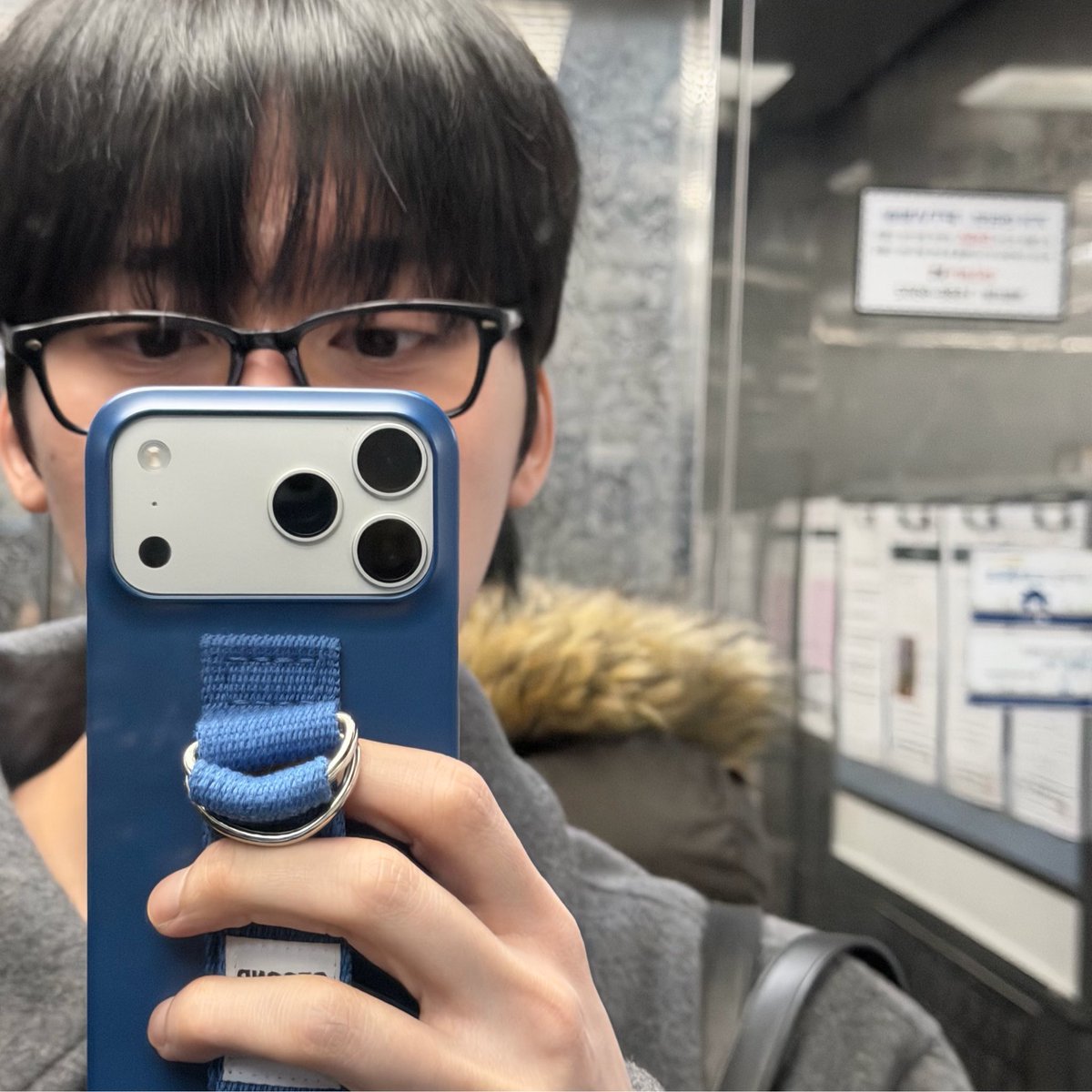 251226 | قونهي عبر فروم🐰💬

- J