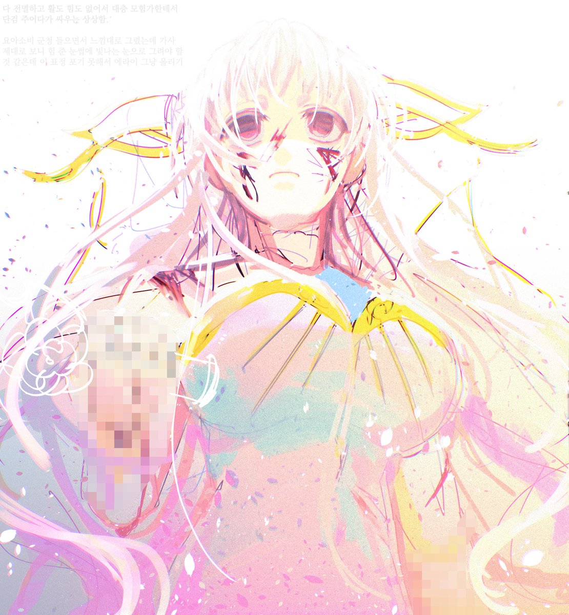 쥬으 (@wbdm_1) on Twitter photo 