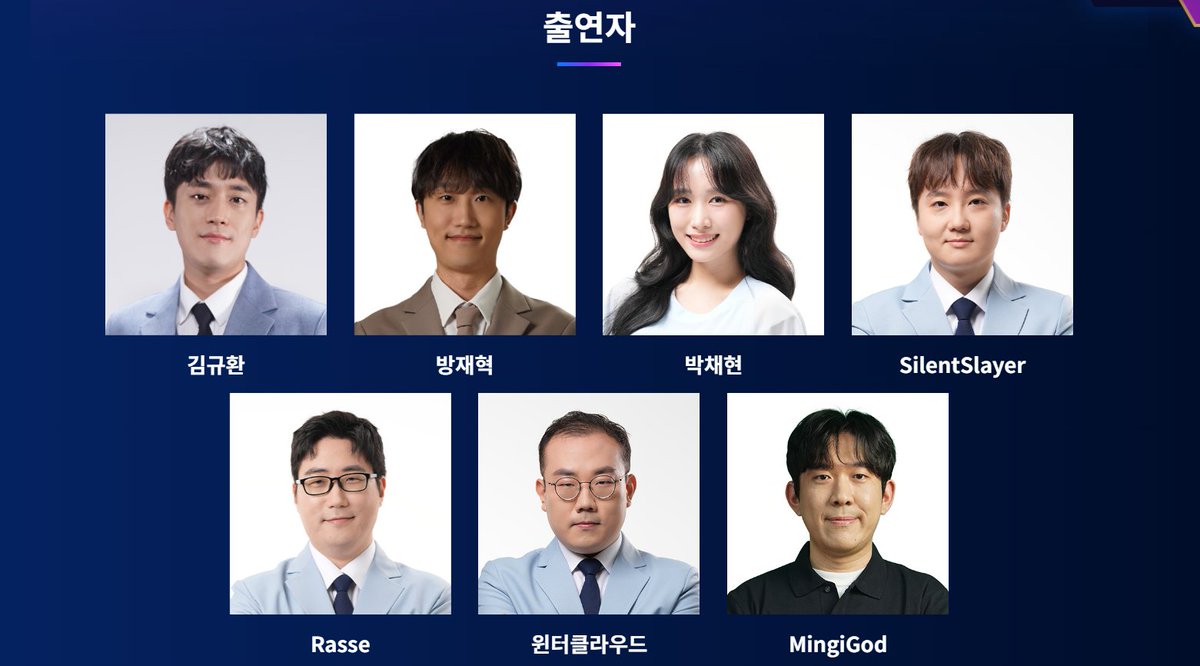 SilentSlayer tweet media