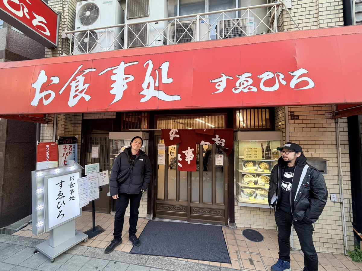 てんま tweet media