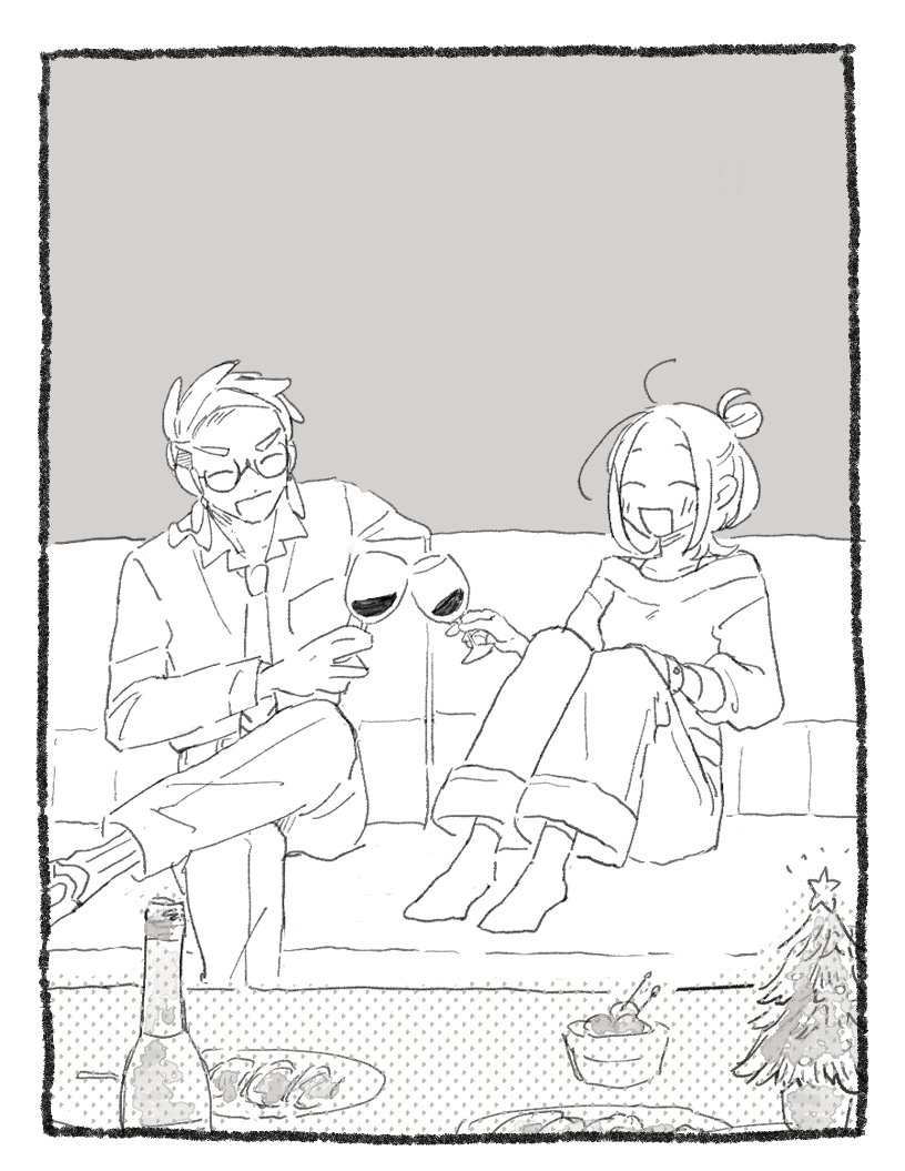 カラセイ🎄 