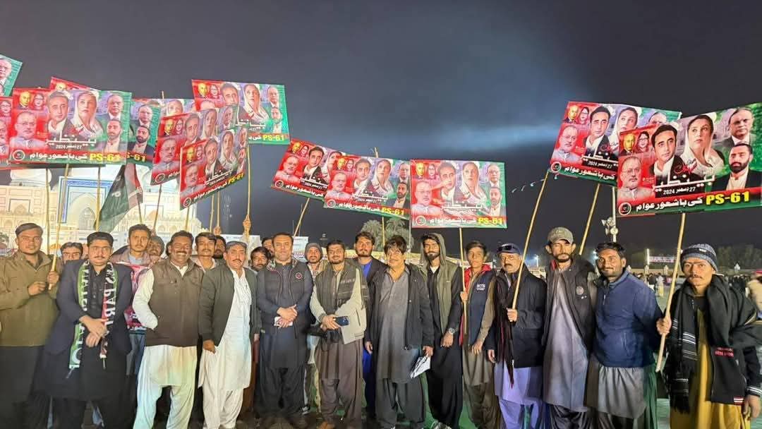 ImranBabbar55's tweet photo. #SalamBenazir
@BBhuttoZardari @AseefaBZ @sharjeelinam @rawalsharjeel https://t.co/PPUFU4Uq3Q
