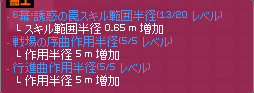 ろるぴ。 tweet media