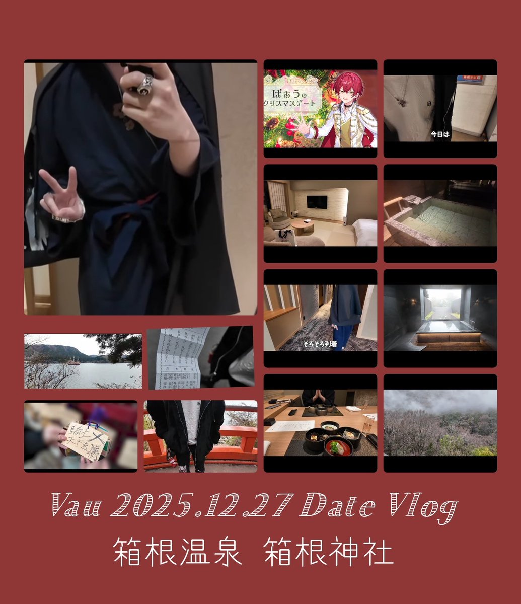 ♥aaa様♥ ばぁうくん へෆ˚* #騎士X #KnightX