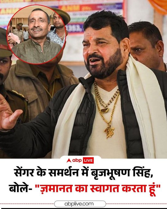shashankraut005's tweet photo. परप्रांतीयांसोबत आपण ही नीच विचारधारा सुद्धा महाराष्ट्रात आयात करत आहोत. 
पुन्हा पुन्हा सर्वांना विनंती परप्रांतीयांना मत देऊ नका, आपल्या डोक्यावर बसू देऊ नका. https://t.co/pXNzVCrw1i
