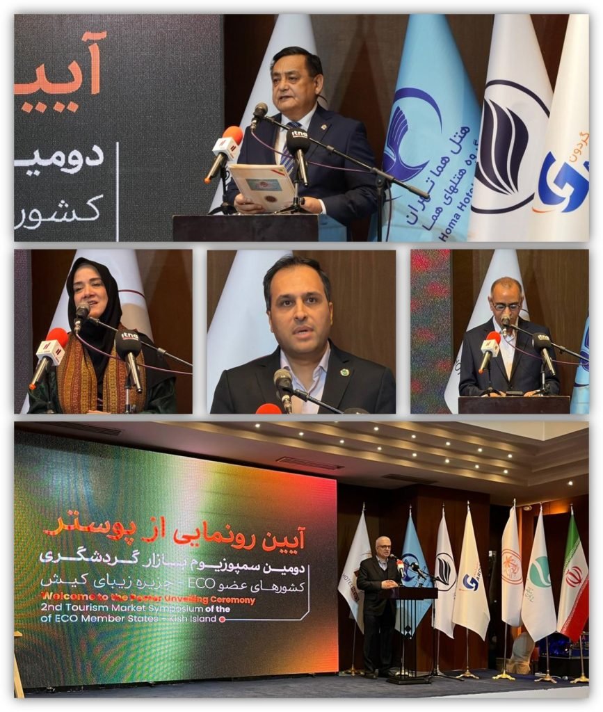 Economic Cooperation Organisation tweet media