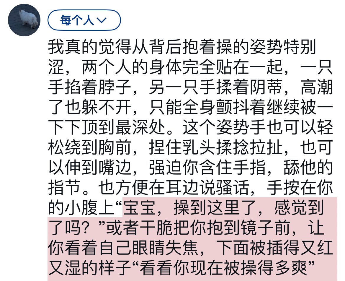 OO (@oore02086112) on Twitter photo 