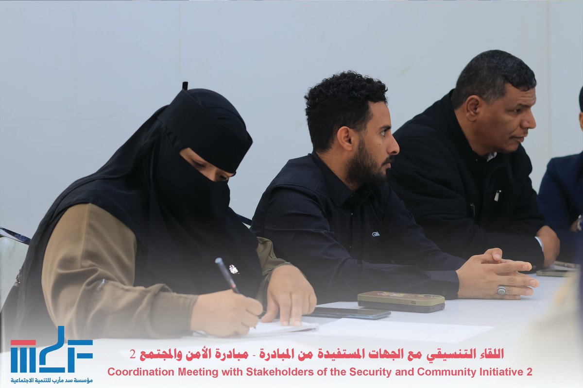 مؤسسة سد مأرب MDF tweet media