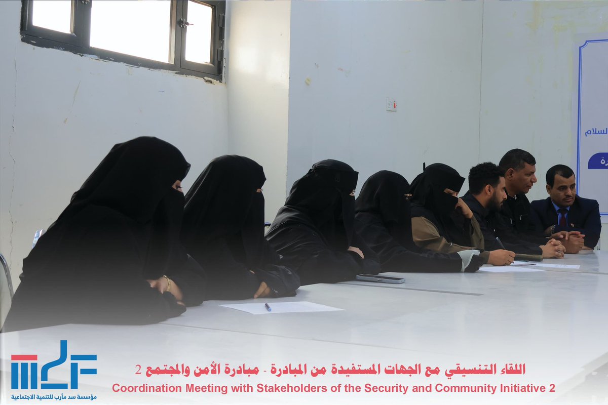 مؤسسة سد مأرب MDF tweet media