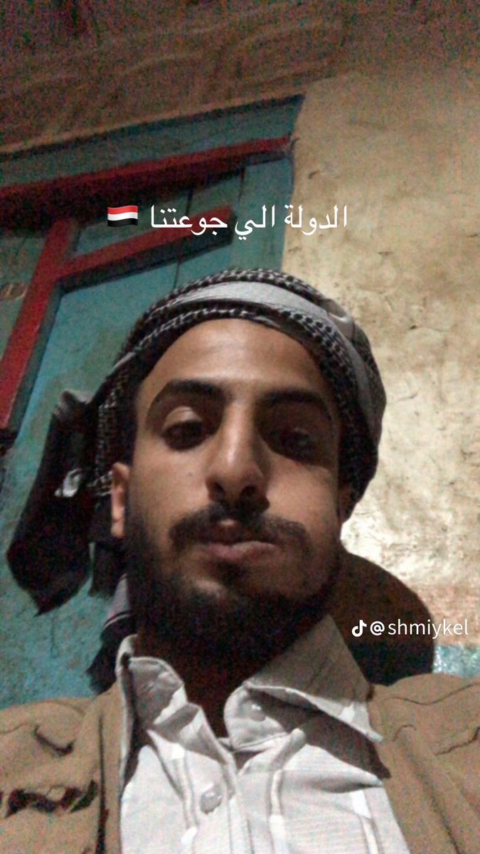 هامورة tweet media