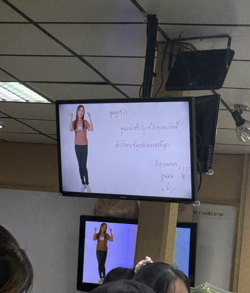 babiecharms's tweet image. วันนี้จบ turbo รอบสดแล้ว&amp;gt;&amp;lt; รักเพื่อนๆ รักอาจารย์ปิง สอนสนุกจนวันสุดท้าย จะเอาสังคมท้อปประเทศมาฝากนะคะแม่ (สิ่งนี้ชั้นล้อเล่น🥹😭) บวกเอาของขวัญมาแลกกันเพื่อนด้วย ิิ ช้านรักรอบสด🩷