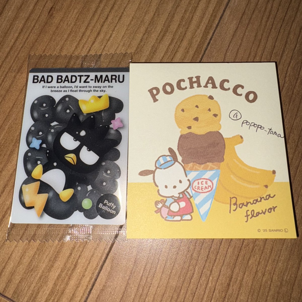 サンリオ ウエハース 11 交換

譲))ぷっくりバルーン バツ丸
求))ぷっくりバルーン ポチャッコ>ウサハナ

郵送交換希望です。どなたでもよろしくお願いいたします🙇‍♀️