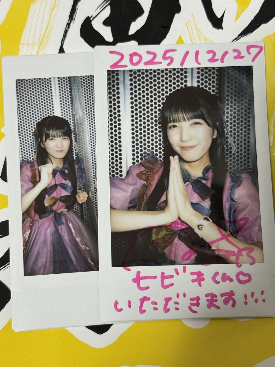 ツアーファイナルもあみちを拝めて最高の締め括りになりました！ 新