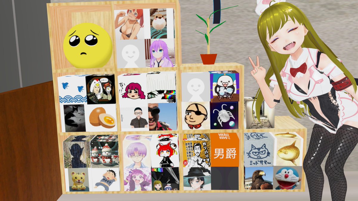 ぬっこ (@vcnukko) / Posts / X