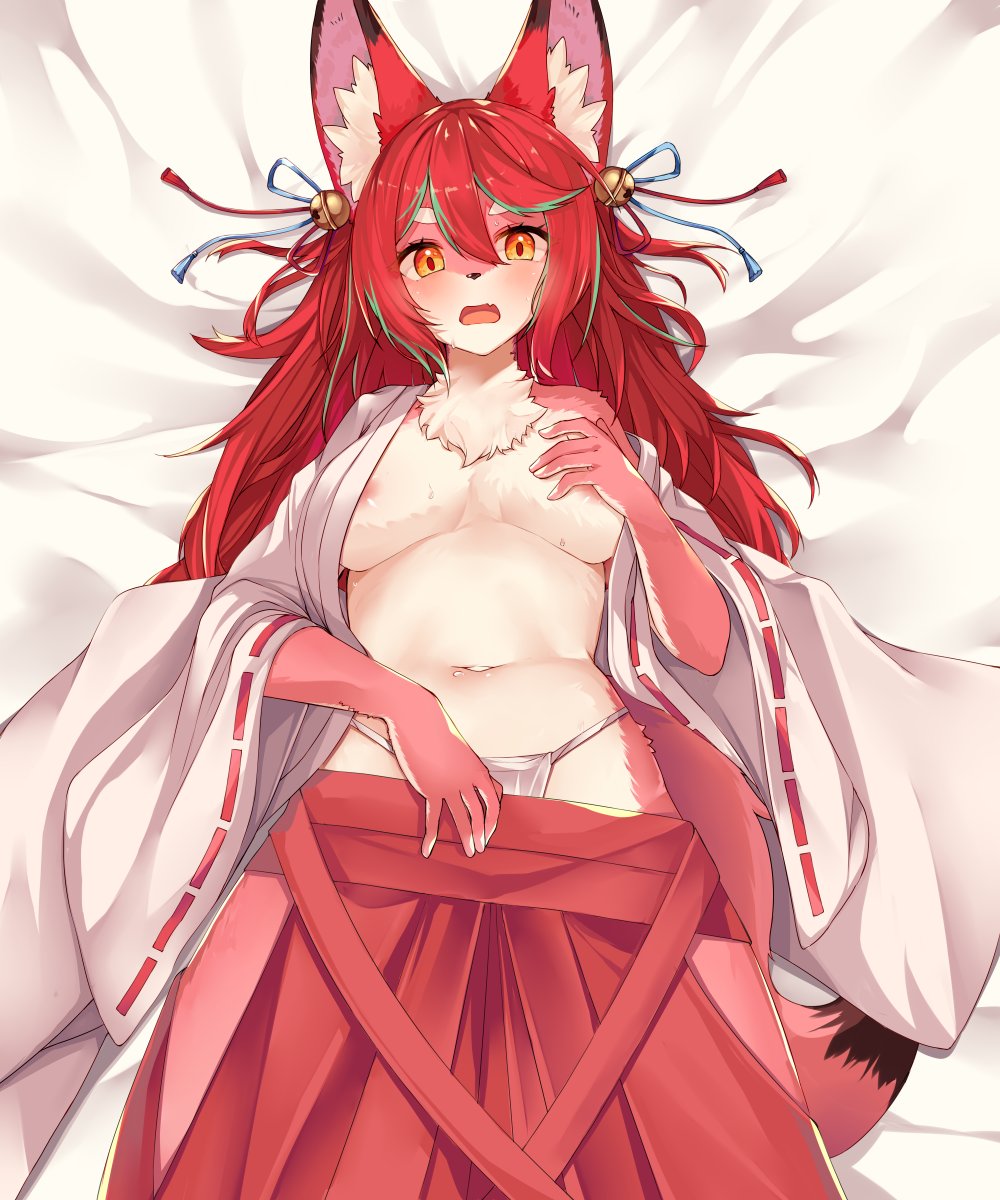 Skebありがとうございました! #Skeb 