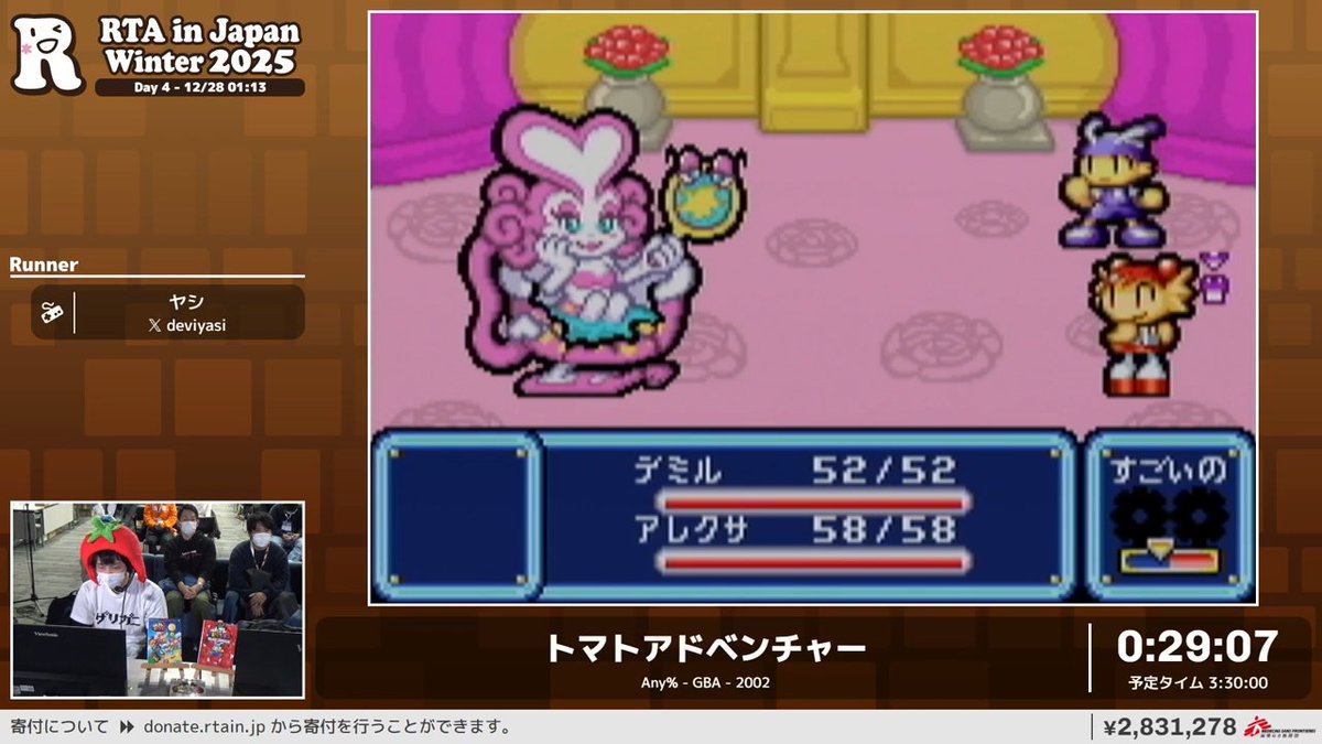 ぽよス (@poyopoyopoyo_s) / Posts / X