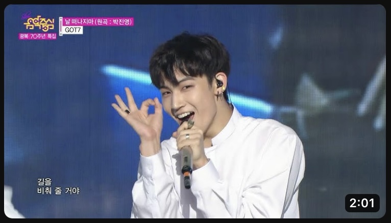 jaybfam's tweet image. 약간 마성의 썸네일임
이거 뜨면 무조건 클릭하게돼